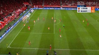 1721568634021008800.gif 奇塔迪尼.gif